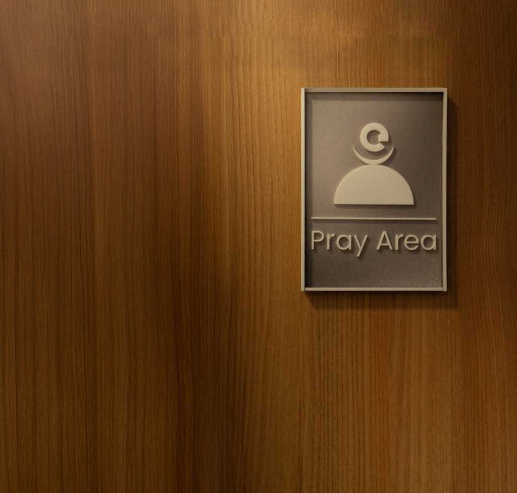 خدماتنا pray area